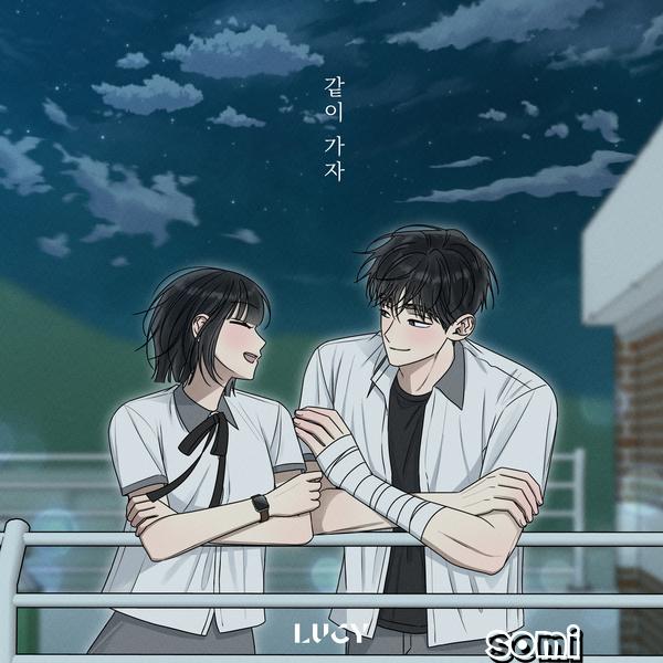 Image Cover
